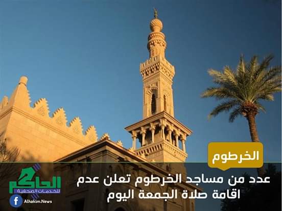 FB IMG 1587130647532