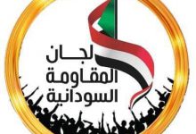 FB IMG 1587481603961