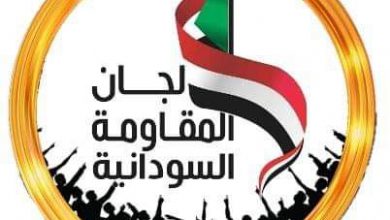 FB IMG 1587481603961