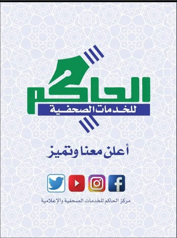 FB IMG 1587553763460