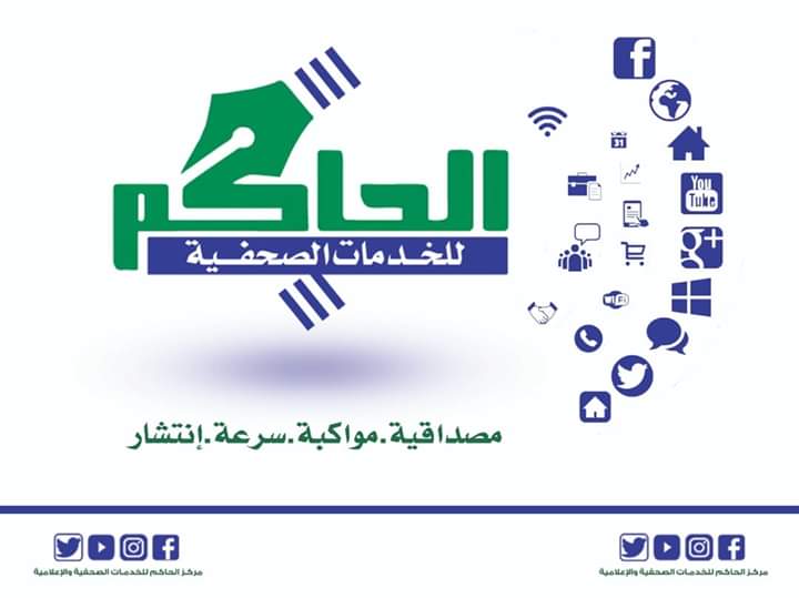 FB IMG 1587770477461