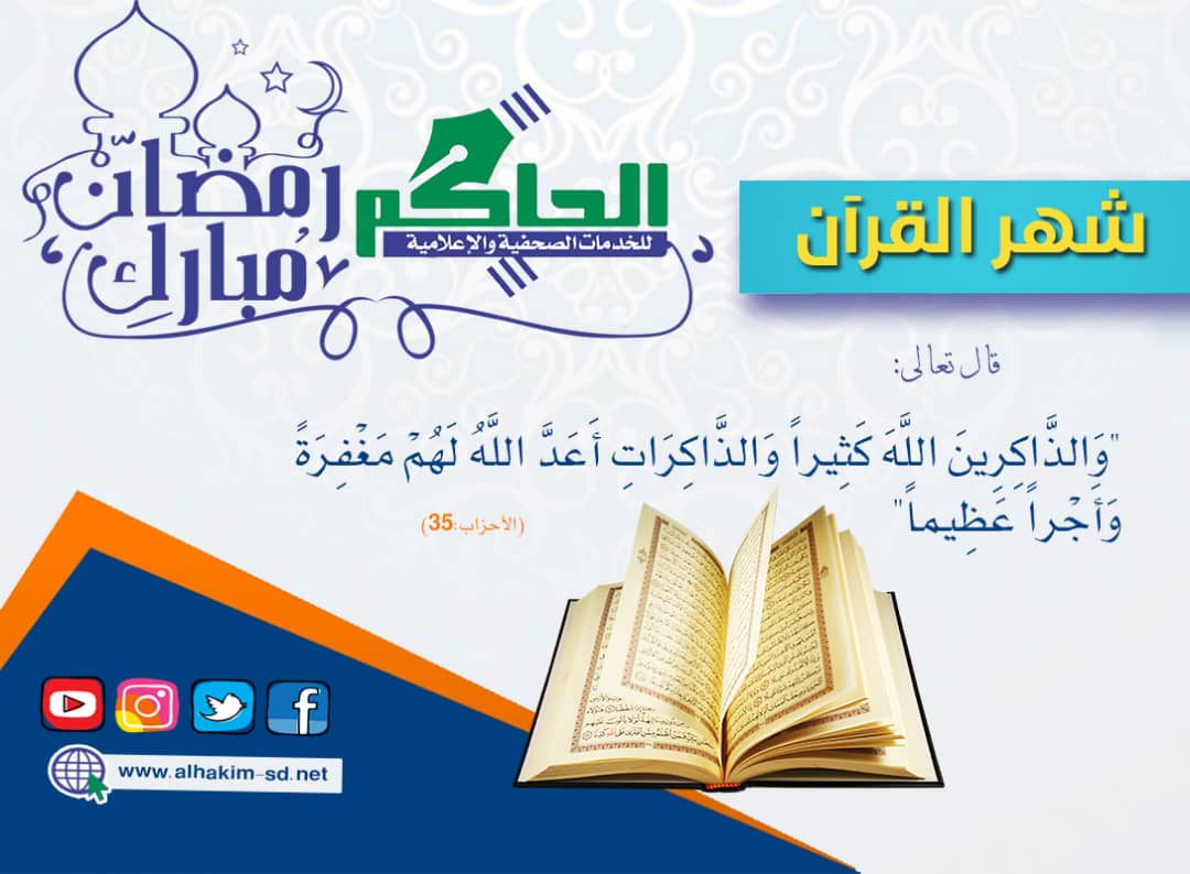 IMG 20200427 WA0004