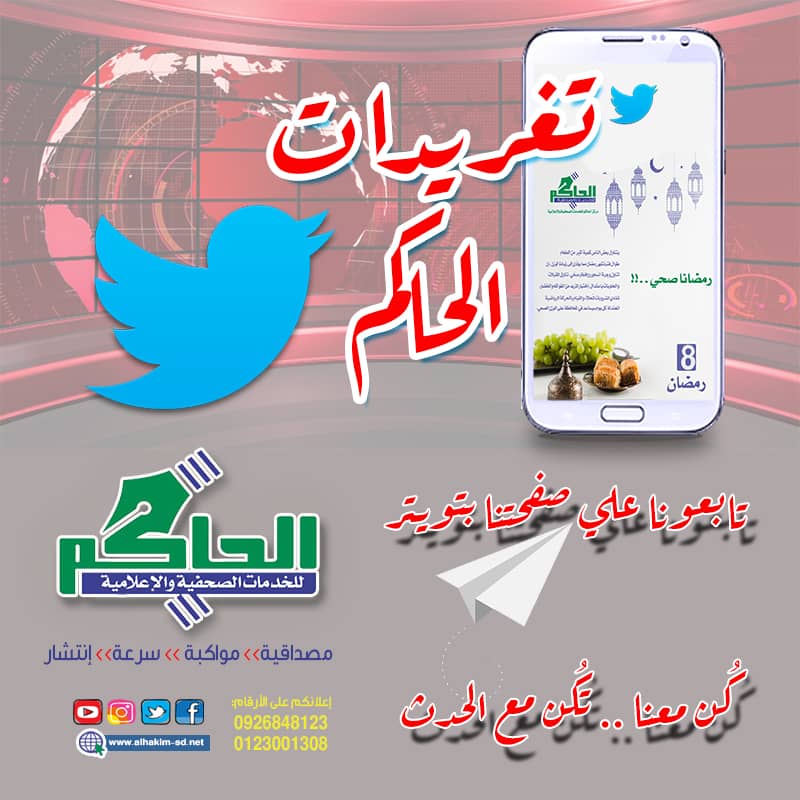 IMG 20200430 WA0001