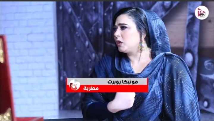 Screenshot ٢٠٢٠٠٤٢٨ ٠٤٣٤٣٢ Facebook
