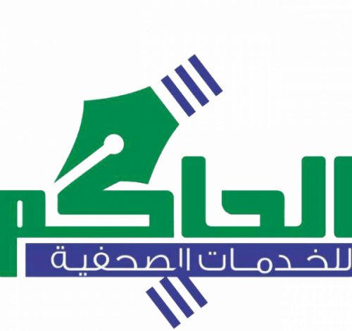 logo 1 e1586852826401