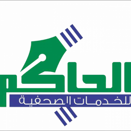 logo 1 e1586852826401