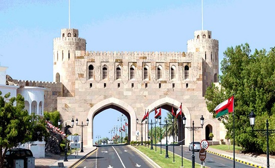عمان