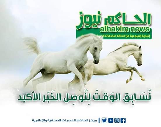 FB IMG 1584567009066