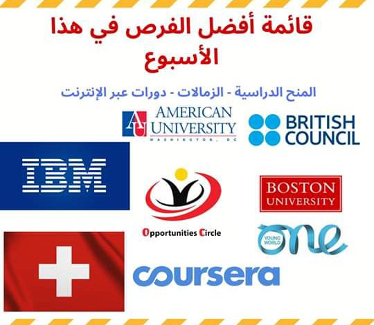 FB IMG 1588600607245