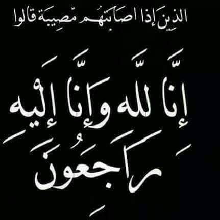 FB IMG 1589143539435