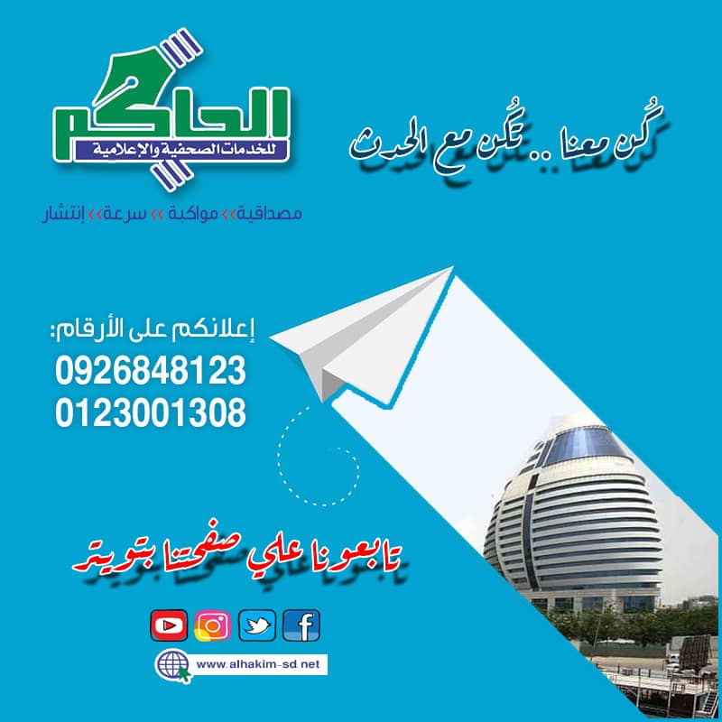 IMG 20200501 WA0009