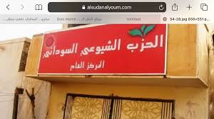 download ١