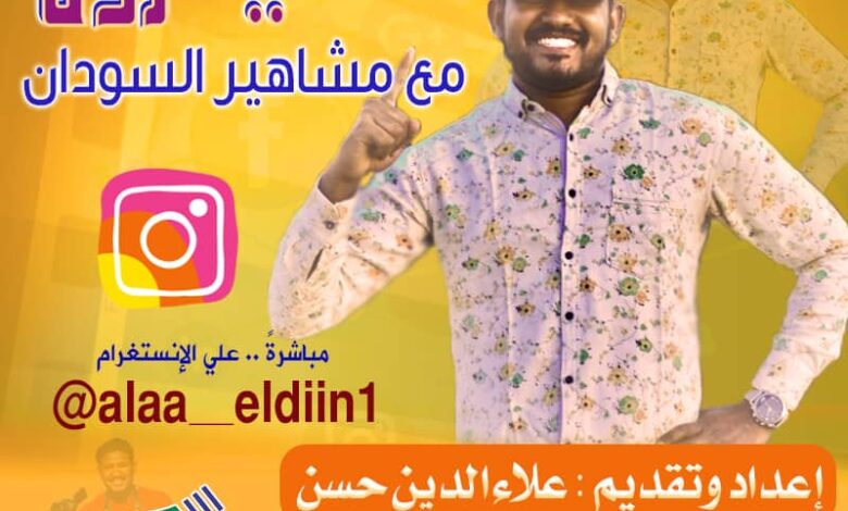 local media 973086915