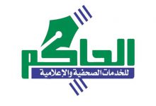 logo new1