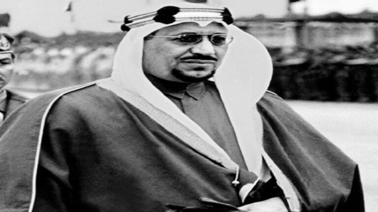 الملك سعود