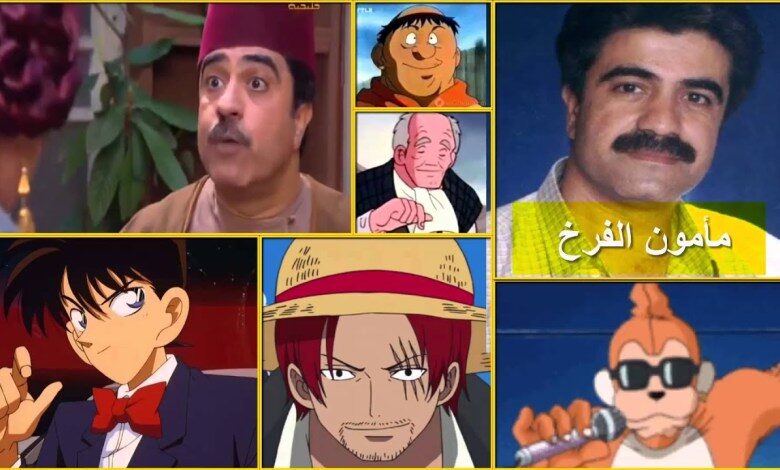 كونان