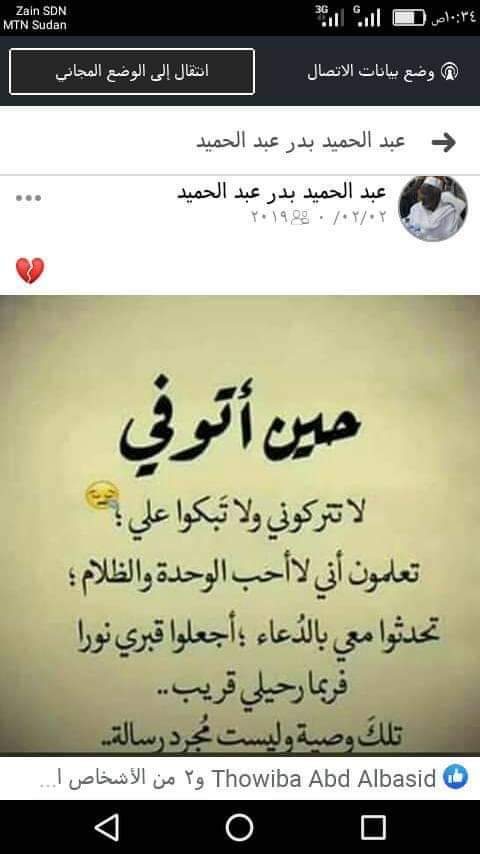 0dbcab8cacec3a024b5941435d61e195.0