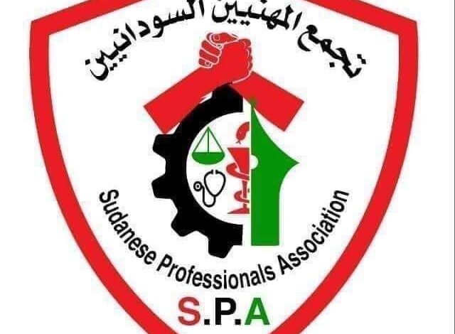 FB IMG 1591088545811