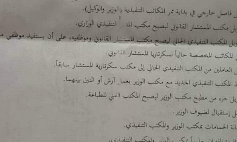 FB IMG 1591278190043
