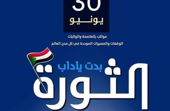 FB IMG 1593435579766