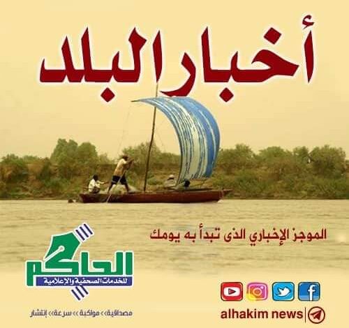 FB IMG 1593490897028