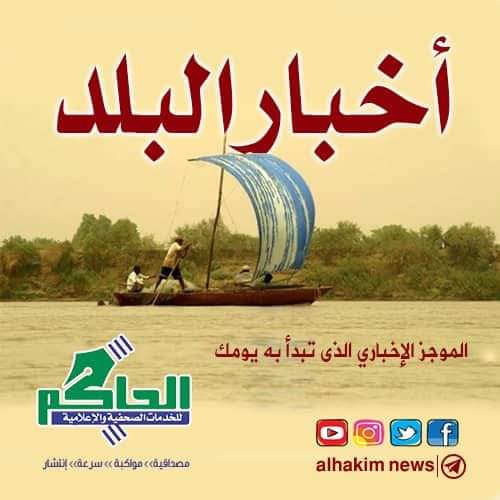 FB IMG 1593490897028