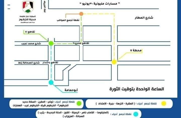 FB IMG 1593499849633