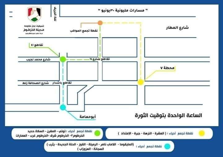 FB IMG 1593499849633