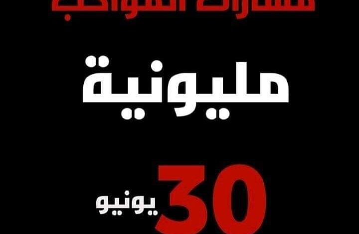 FB IMG 1593503126191