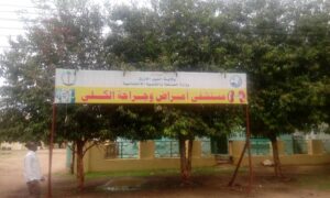 IMG 20200610 WA0063