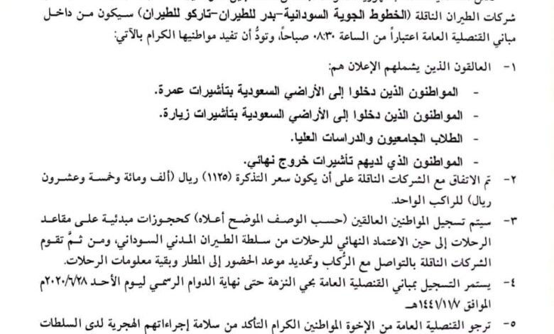 IMG 20200622 WA0193