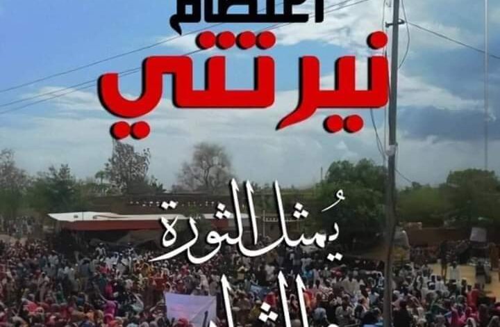 FB IMG 1593896726219