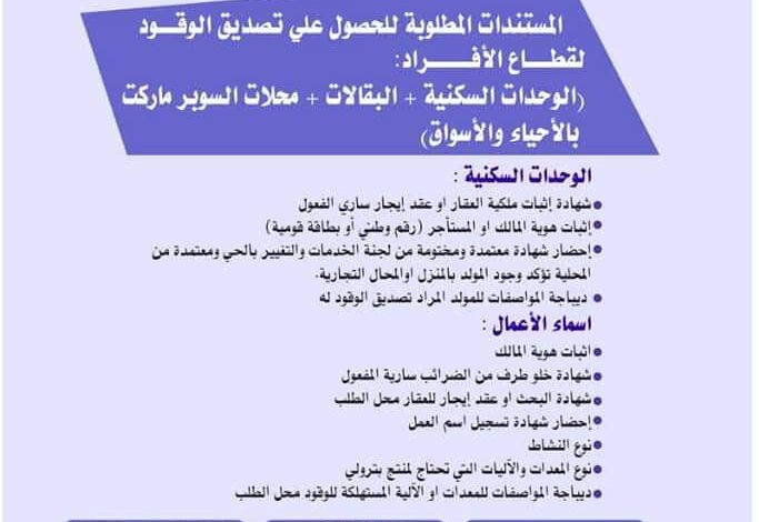FB IMG 1594471973582