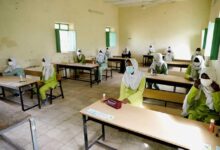 FB IMG 1594553018595