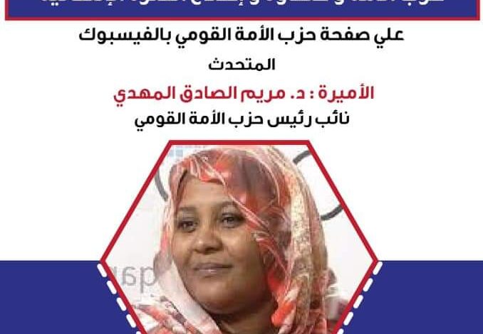 FB IMG 1594714970879