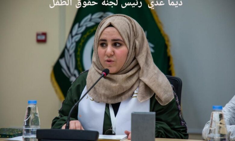 IMG 20200713 WA0088