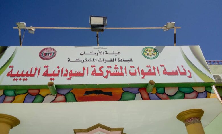 IMG 20200714 WA0212