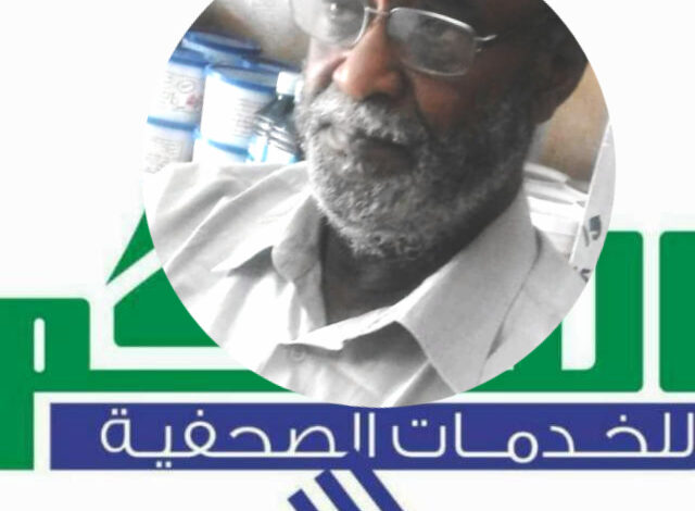 IMG 1595237126891