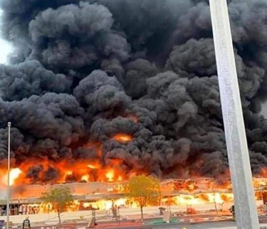 FB IMG 1596648970068