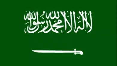 FB IMG 1597090677439