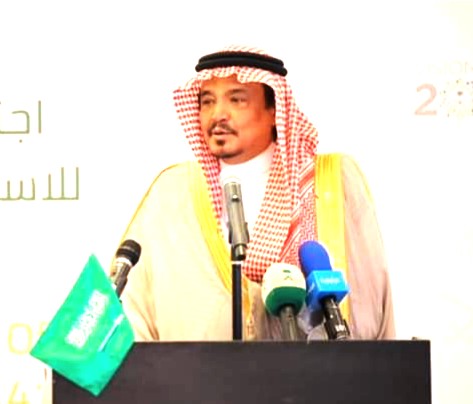 IMG ٢٠٢٠٠٨٠٧ ١٩١٩٤٦