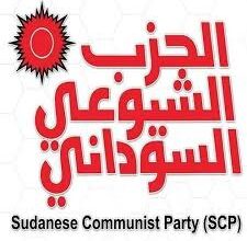 تنزيل ٦