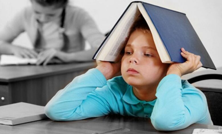 47450 ضعف التركيز