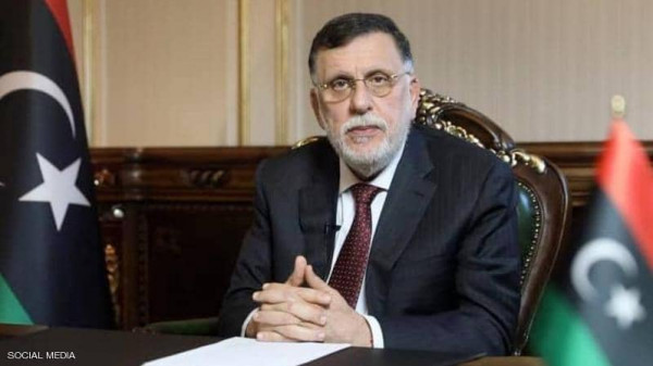 السراج