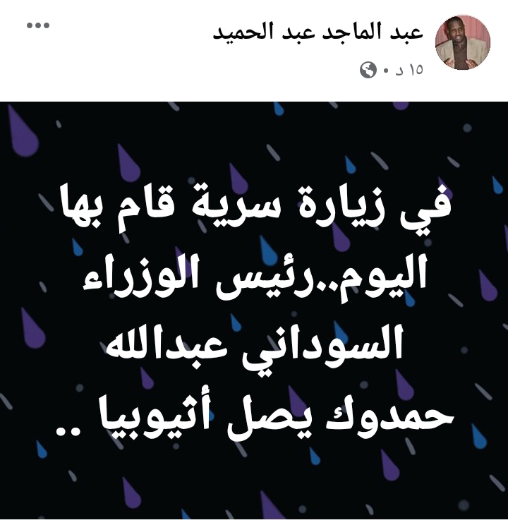 IMG ٢٠٢٠٠٩٠٢ ١٤٤٧٠٦