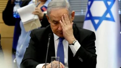 netanyaho