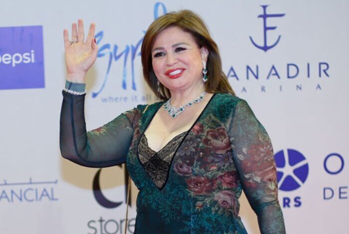 الهام شاهين