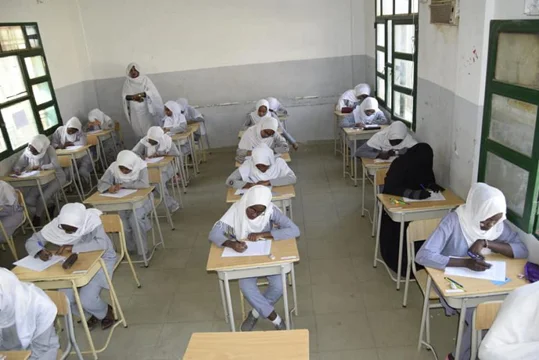 طلاب