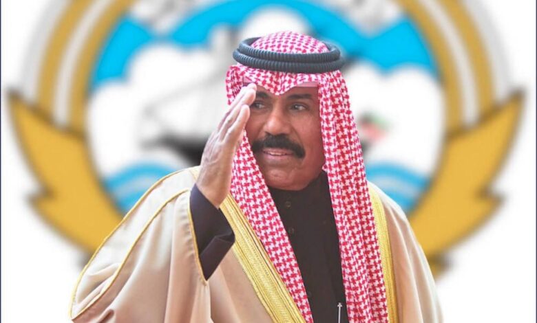 نواف الأحمد الكويت
