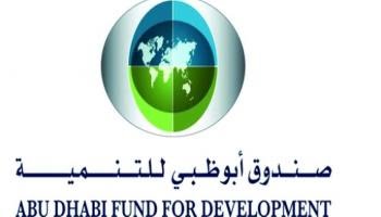 143 121830 abu dhabi development education